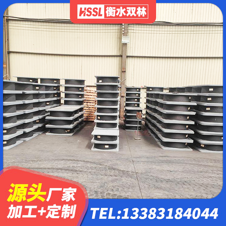 塔城市建筑竖向隔震支座源头工厂 塔城市高阻尼橡胶隔震支座生产厂家 塔城市LRB1200铅芯橡胶隔震支座源头工厂 塔城市LRB500铅芯橡胶隔震支座厂家电话