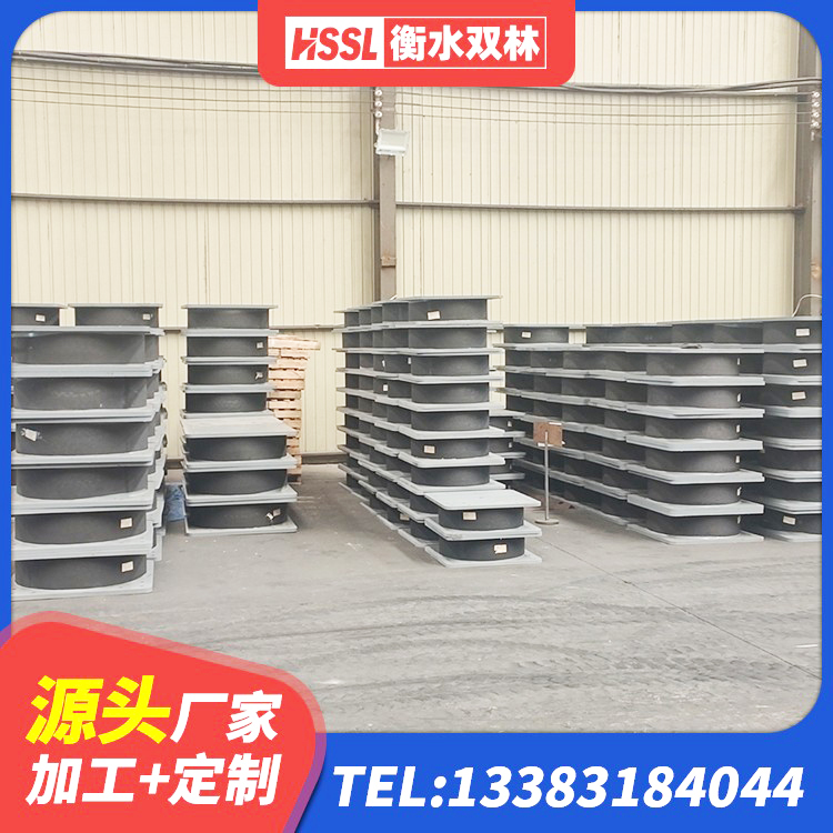 塔城市分散力型橡胶隔震支座 塔城市建筑隔震支座LNR700 塔城市高阻尼建筑隔震支座源头工厂 塔城市HDR600隔震支座