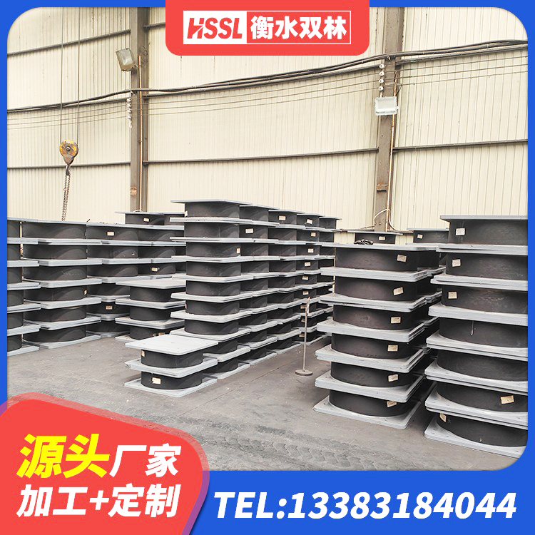 塔城市建筑防震橡胶隔震支座 塔城市LNR600建筑橡胶隔震支座什么价格 塔城市工程中的隔震支座厂家 塔城市LNR水平力分散型隔震支座什么价格 - 第7张