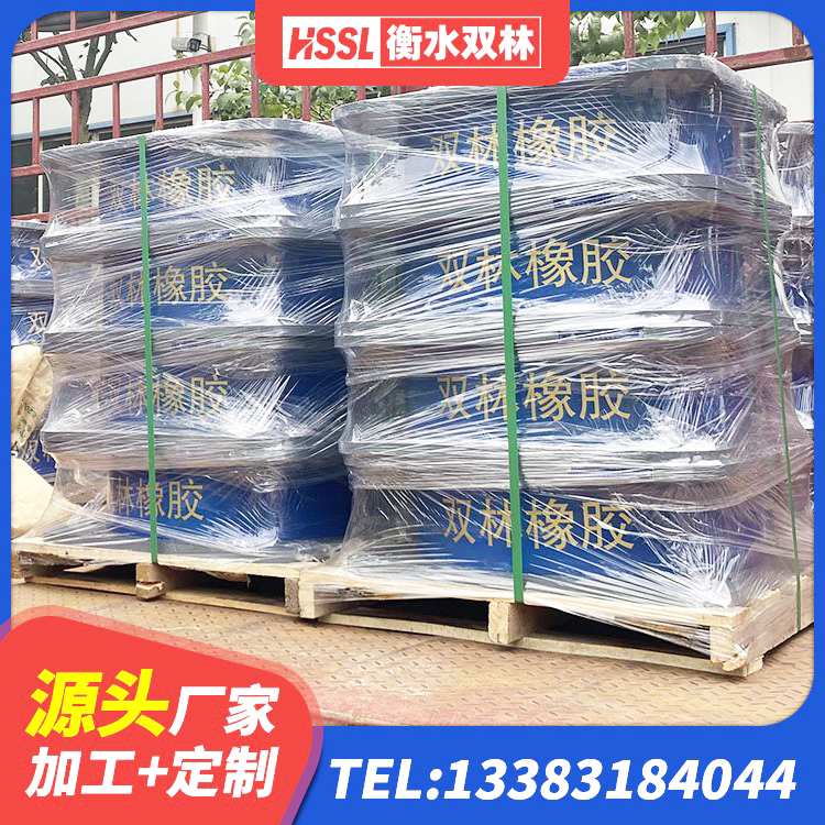 塔城市建筑天然橡胶隔震支座 塔城市LRB1400隔震支座厂家 塔城市LRB隔震支座700源头工厂 塔城市铅芯橡胶隔震支座LRB500厂家 - 第6张