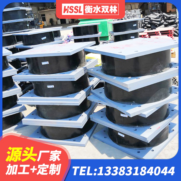 塔城市铅芯减震橡胶隔震支座源头工厂 塔城市房建减隔震支座源头工厂 塔城市HDR800高阻尼橡胶支座厂家电话 塔城市建筑水平力分散力型LNR橡胶隔震支座源头工厂 - 第2张