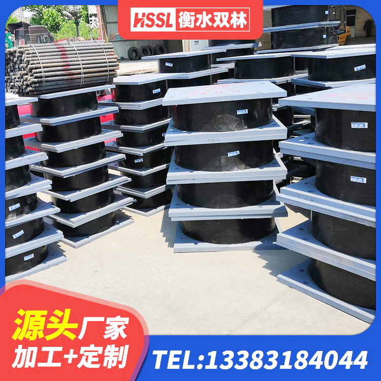 塔城市建筑铅芯减隔震支座厂家 塔城市HDR600高阻尼隔震支座多少钱 塔城市铅芯橡胶隔震支座(LRB)厂家电话 塔城市防震橡胶支座生产厂家