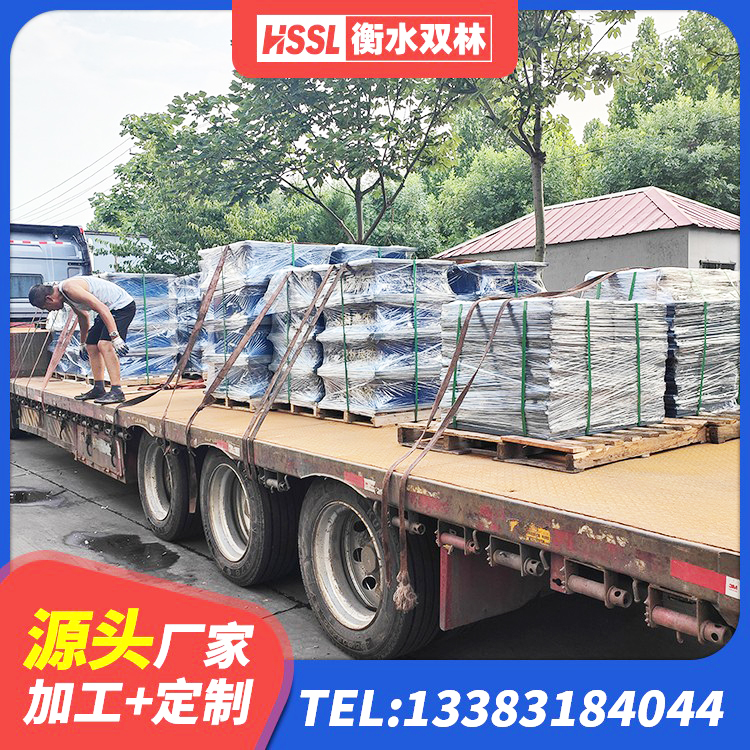塔城市钢结构建筑支座生产厂家 塔城市隔震支座L800生产厂家 塔城市抗震固定饺支座 塔城市矩形高阻尼隔震橡胶支座