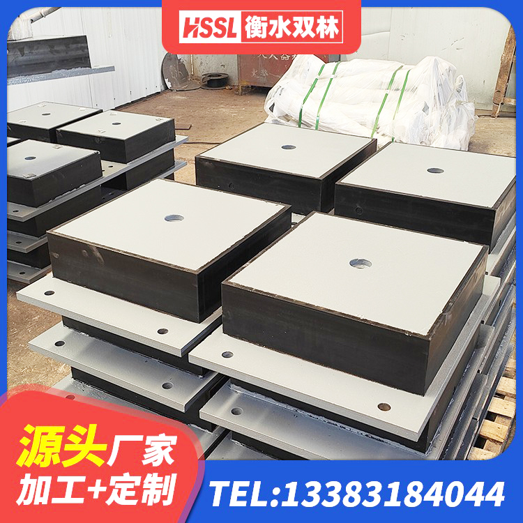 塔城市建筑防震橡胶隔震支座 塔城市LNR600建筑橡胶隔震支座什么价格 塔城市工程中的隔震支座厂家 塔城市LNR水平力分散型隔震支座什么价格 - 第2张