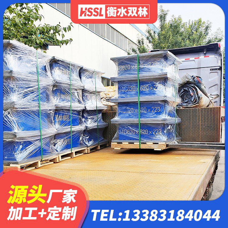 塔城市铅芯橡胶隔震支座商家厂家 塔城市隔震橡胶支座厂 塔城市建筑橡胶隔震支座生产源头工厂 塔城市水平分散型橡胶隔震支座厂家 - 第9张