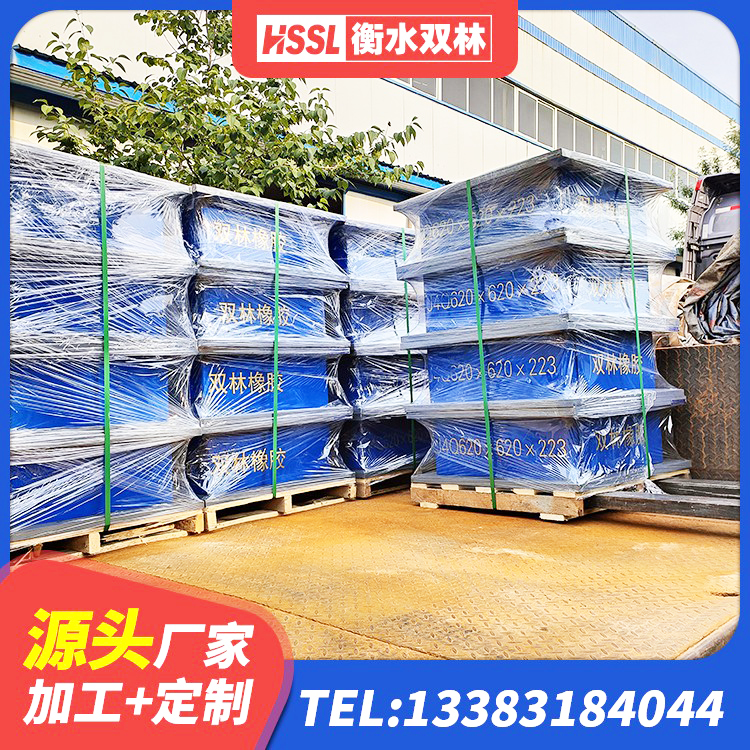 塔城市分散力型橡胶隔震支座 塔城市建筑隔震支座LNR700 塔城市高阻尼建筑隔震支座源头工厂 塔城市HDR600隔震支座 - 第3张