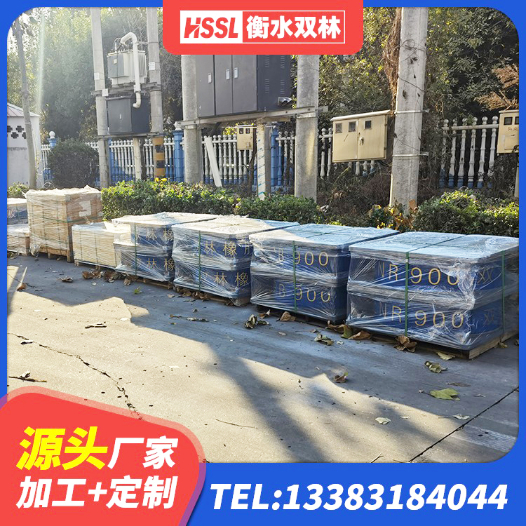 塔城市建筑框架隔震支座 塔城市LNR1300天然橡胶隔震支座什么价格 塔城市建筑钢结构支座厂家电话 塔城市房屋抗震隔震支座厂家 - 第5张