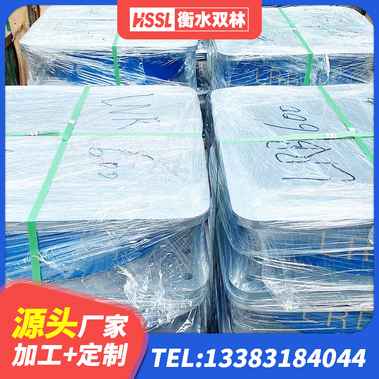 塔城市建筑高阻尼建筑隔震支座厂家 塔城市减震隔震支座 塔城市建筑橡胶隔震减震支座厂家 塔城市HDR700高阻尼橡胶隔震支座
