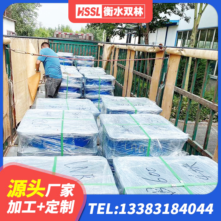 塔城市HDR高阻尼支座多少钱 塔城市隔震橡胶支座综合单价 塔城市LNR橡胶隔震支座700源头工厂 塔城市HDR700高阻尼橡胶支座什么价格 - 第2张