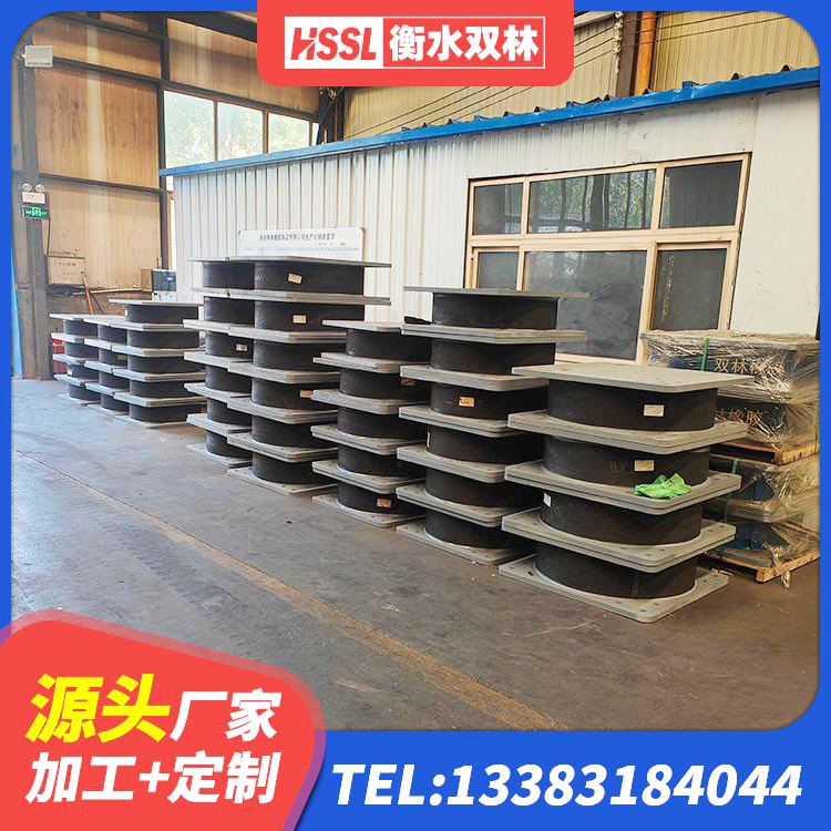 塔城市建筑减震橡胶支座什么价格 塔城市LNR600橡胶支座 塔城市LRB橡胶隔震支座400(II型) 塔城市地面隔震支座多少钱 - 第4张