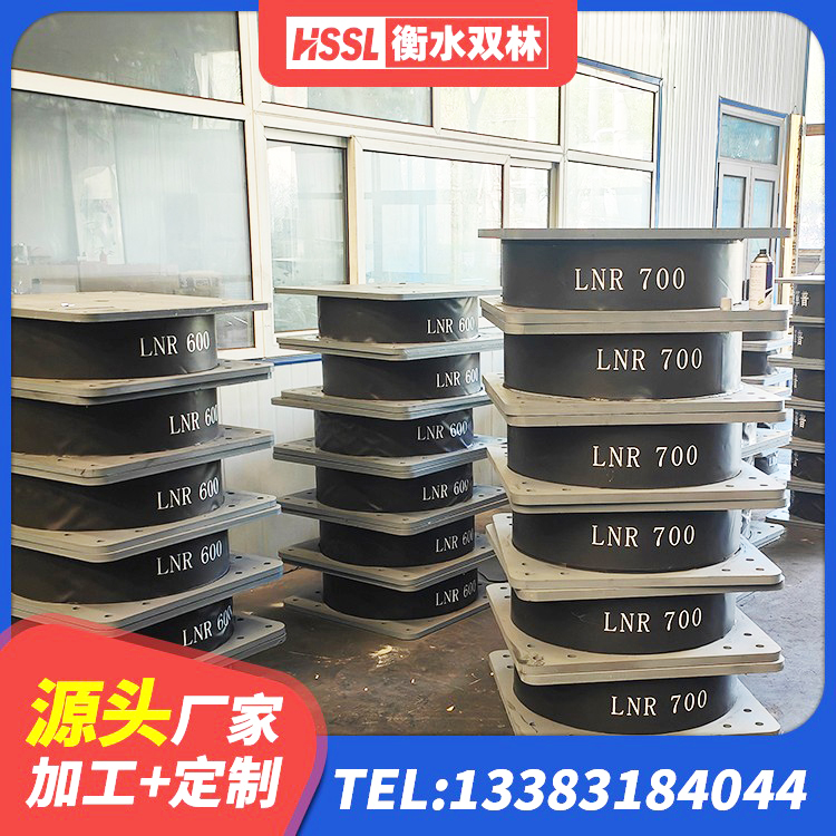 塔城市建筑天然橡胶隔震支座 塔城市LRB1400隔震支座厂家 塔城市LRB隔震支座700源头工厂 塔城市铅芯橡胶隔震支座LRB500厂家 - 第2张