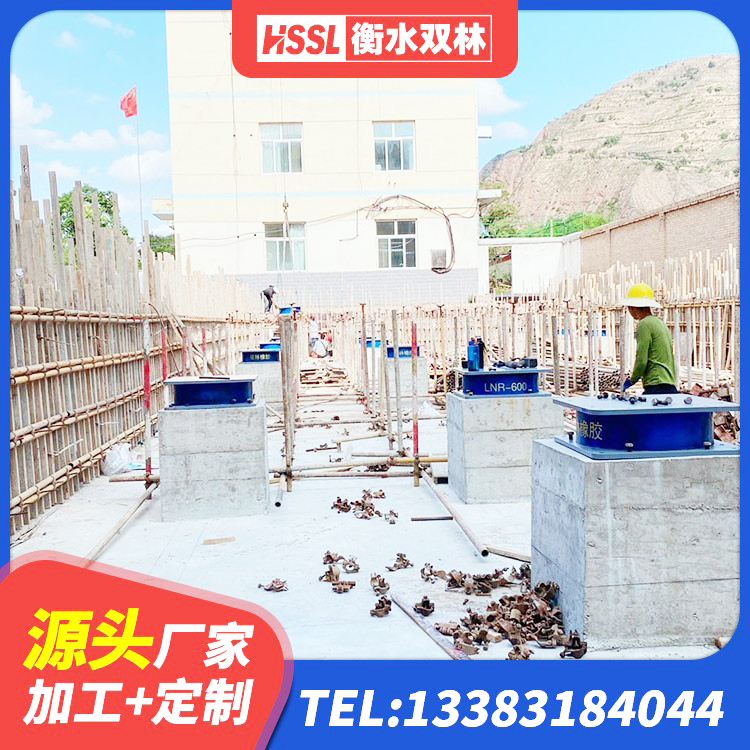 塔城市铅芯橡胶隔震支座商家厂家 塔城市隔震橡胶支座厂 塔城市建筑橡胶隔震支座生产源头工厂 塔城市水平分散型橡胶隔震支座厂家 - 第8张