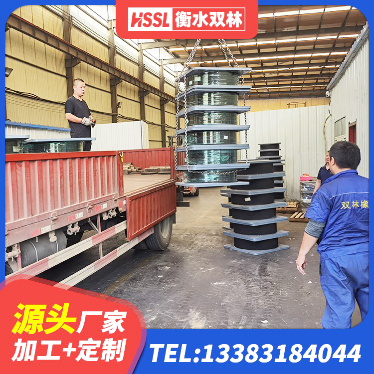 塔城市建筑抗震支座LRB600厂家 塔城市LRB900橡胶隔震支座源头工厂 塔城市高阻尼支座多少钱 塔城市LRB800铅芯隔震支座多少钱 - 第5张