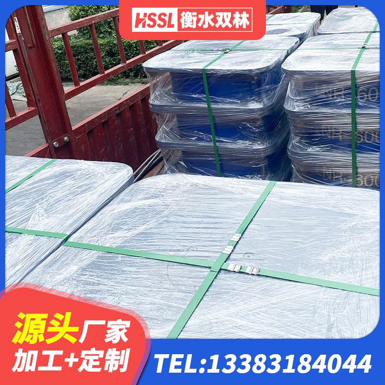 塔城市高阻尼叠层橡胶支座厂家 塔城市建筑隔震支座LRB1200 塔城市建筑带铅芯橡胶隔震支座源头工厂 塔城市高阻尼变刚度支座厂家电话 - 第5张