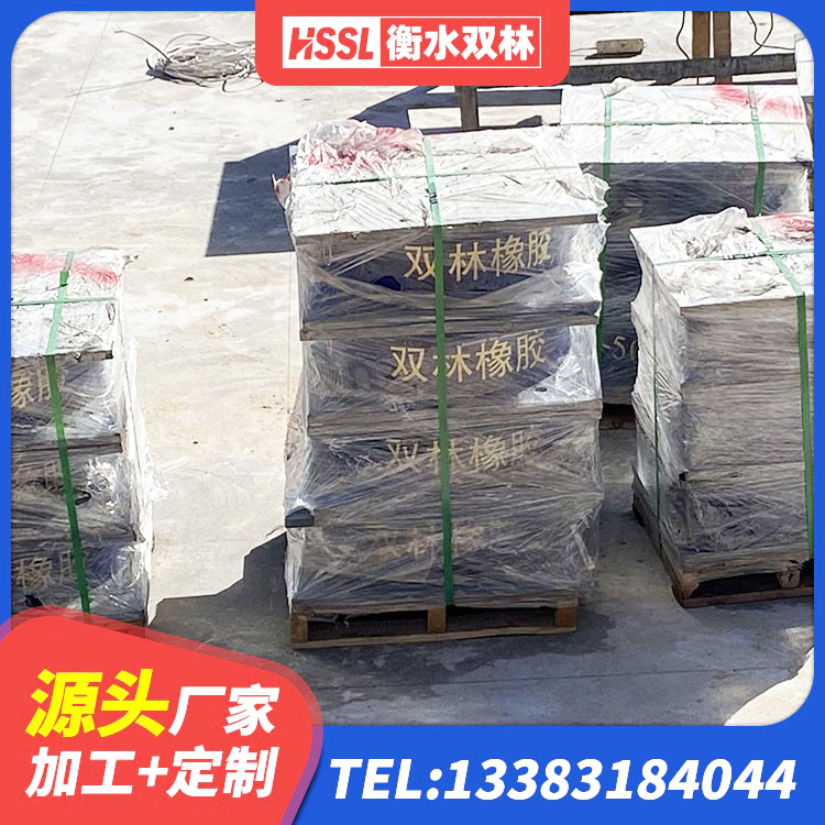 塔城市分散力型橡胶隔震支座 塔城市建筑隔震支座LNR700 塔城市高阻尼建筑隔震支座源头工厂 塔城市HDR600隔震支座 - 第7张