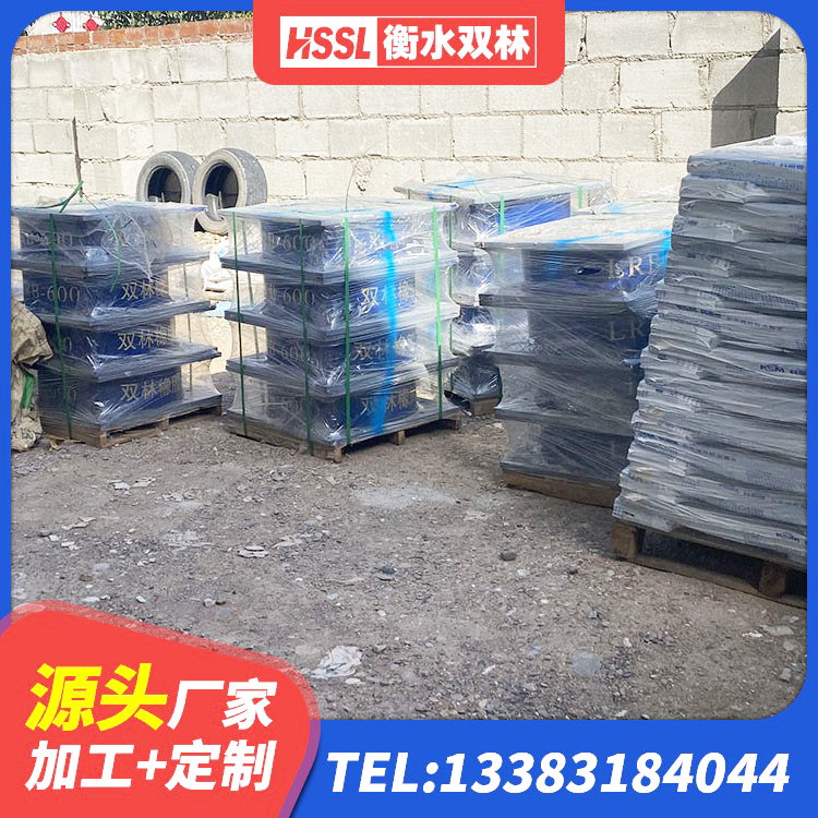 塔城市高承载力耗能隔震支座 塔城市受力的隔震支座 塔城市建筑防震橡胶隔震支座厂家 塔城市LNR隔震支座400(II型)源头工厂 - 第6张