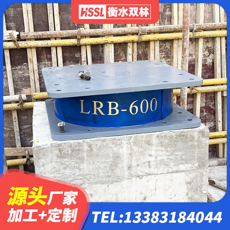 塔城市LNR隔震支座400源头工厂 塔城市建筑高阻尼铅芯隔震支座生产厂家 塔城市建筑隔震支座LRB700厂家 塔城市LRB隔震支座500(II型)源头工厂 - 第2张