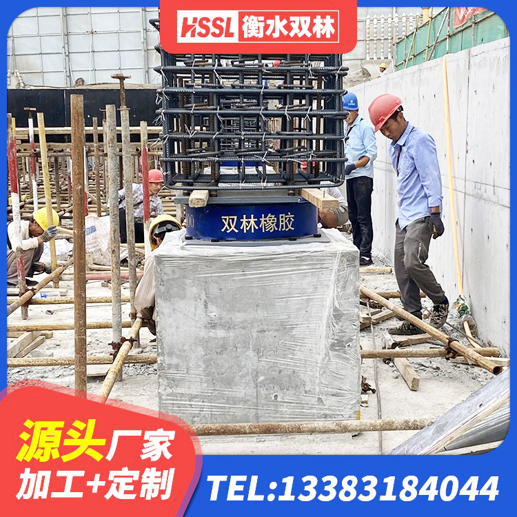 塔城市分散力型橡胶隔震支座 塔城市建筑隔震支座LNR700 塔城市高阻尼建筑隔震支座源头工厂 塔城市HDR600隔震支座 - 第6张