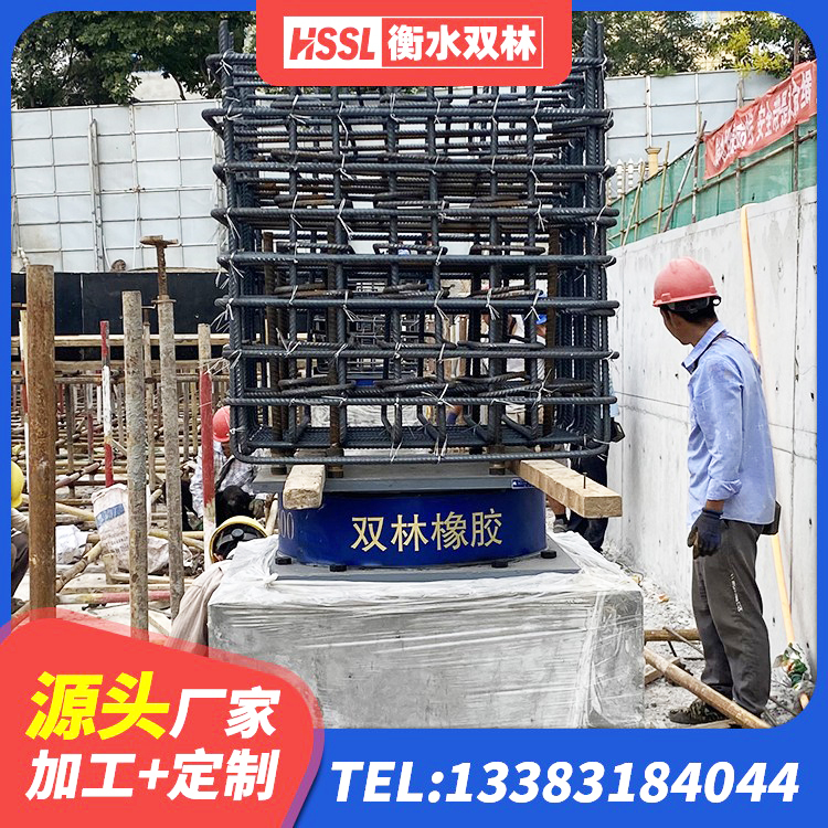 塔城市HDR700高阻尼隔震支座 塔城市橡胶隔震支座产地厂家 塔城市LNR隔震支座1300(II型)生产厂家 塔城市LNR900橡胶隔震支座生产厂家 - 第4张