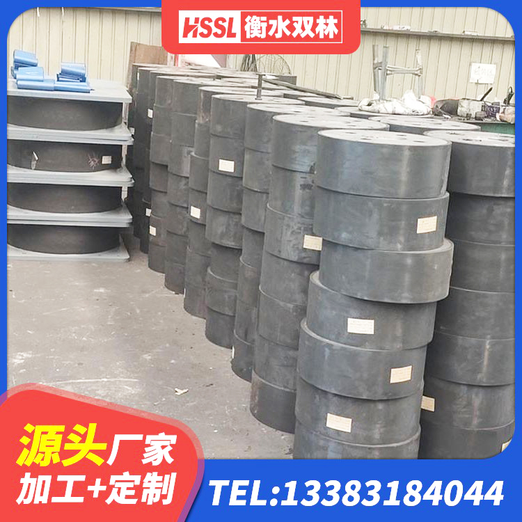 塔城市高承载力耗能隔震支座 塔城市受力的隔震支座 塔城市建筑防震橡胶隔震支座厂家 塔城市LNR隔震支座400(II型)源头工厂