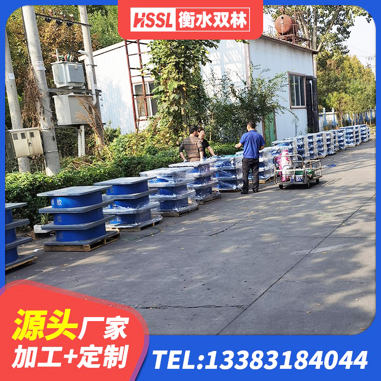 塔城市HDR高阻尼支座多少钱 塔城市隔震橡胶支座综合单价 塔城市LNR橡胶隔震支座700源头工厂 塔城市HDR700高阻尼橡胶支座什么价格 - 第7张